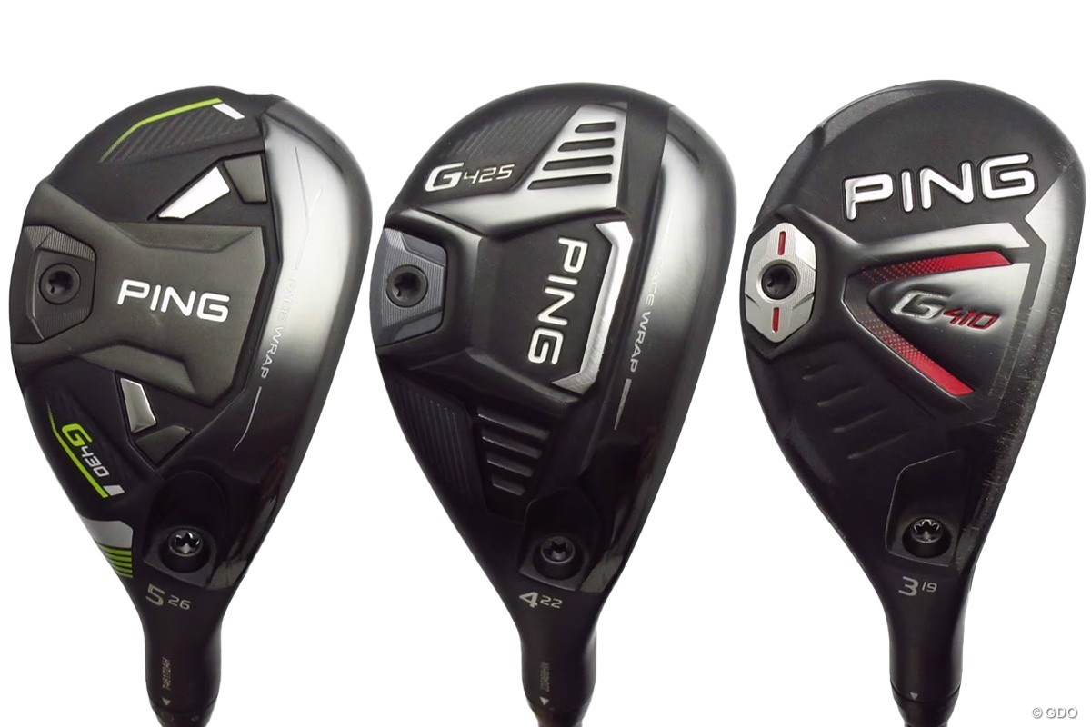 PING G410アイアン 5番 モーダス3 ツアー105S 黒ドット PING G410 5UT