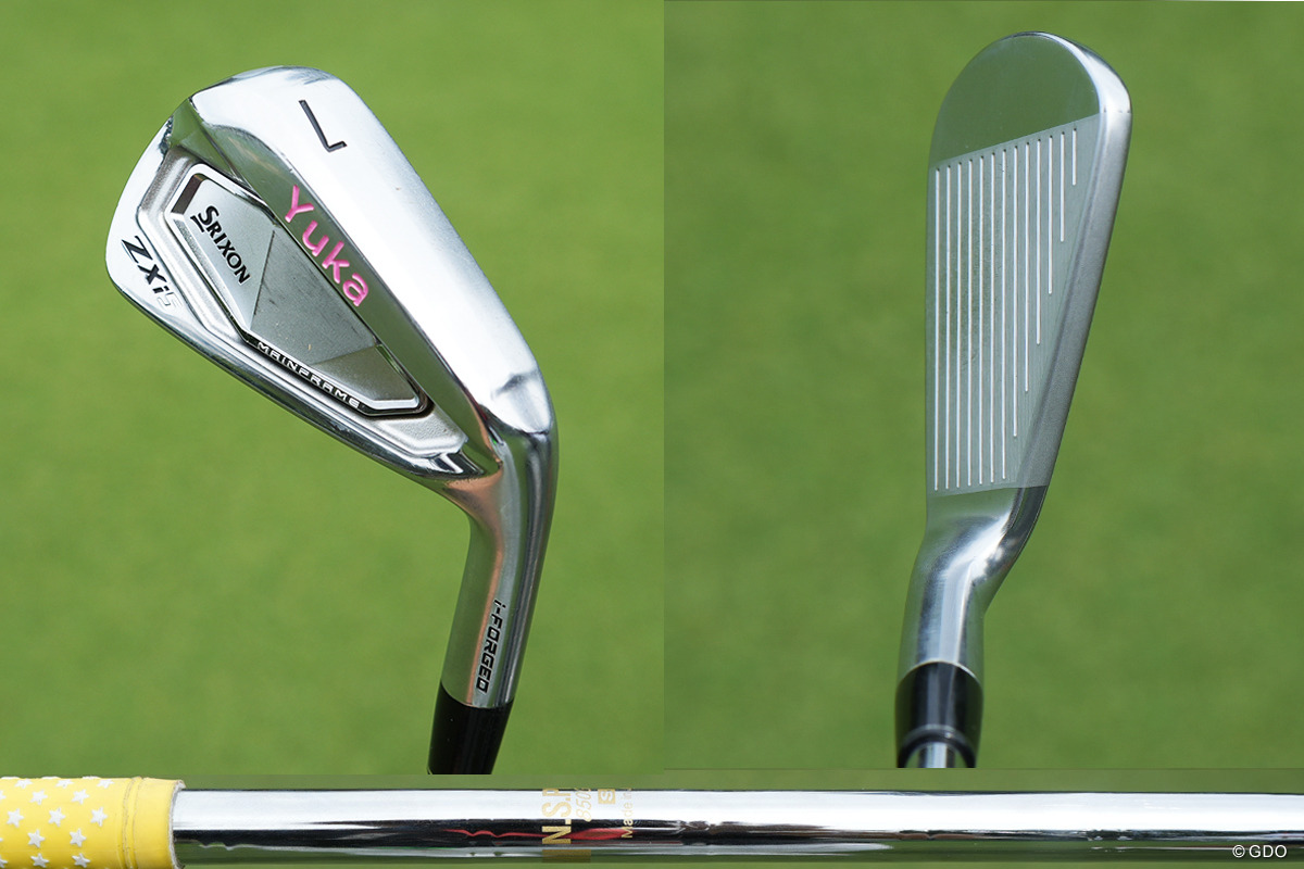 安田祐香の最新14本 「ZXi5」「RTZ」「Zスター◇」を新たに投入へ