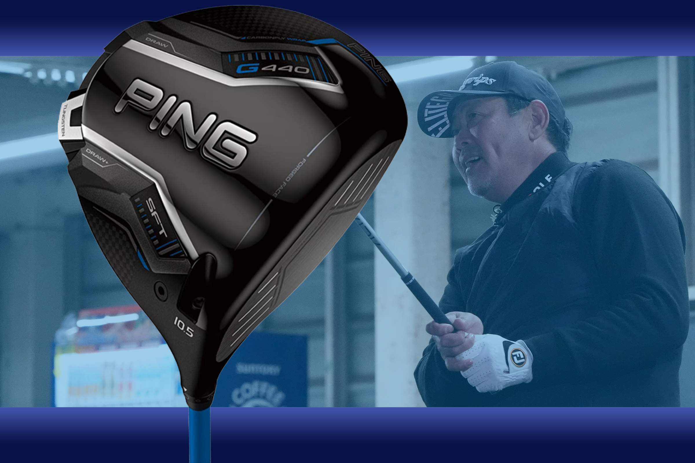 G440 SFT ドライバーを小山内護が試打「他社のMAXやXに比べても