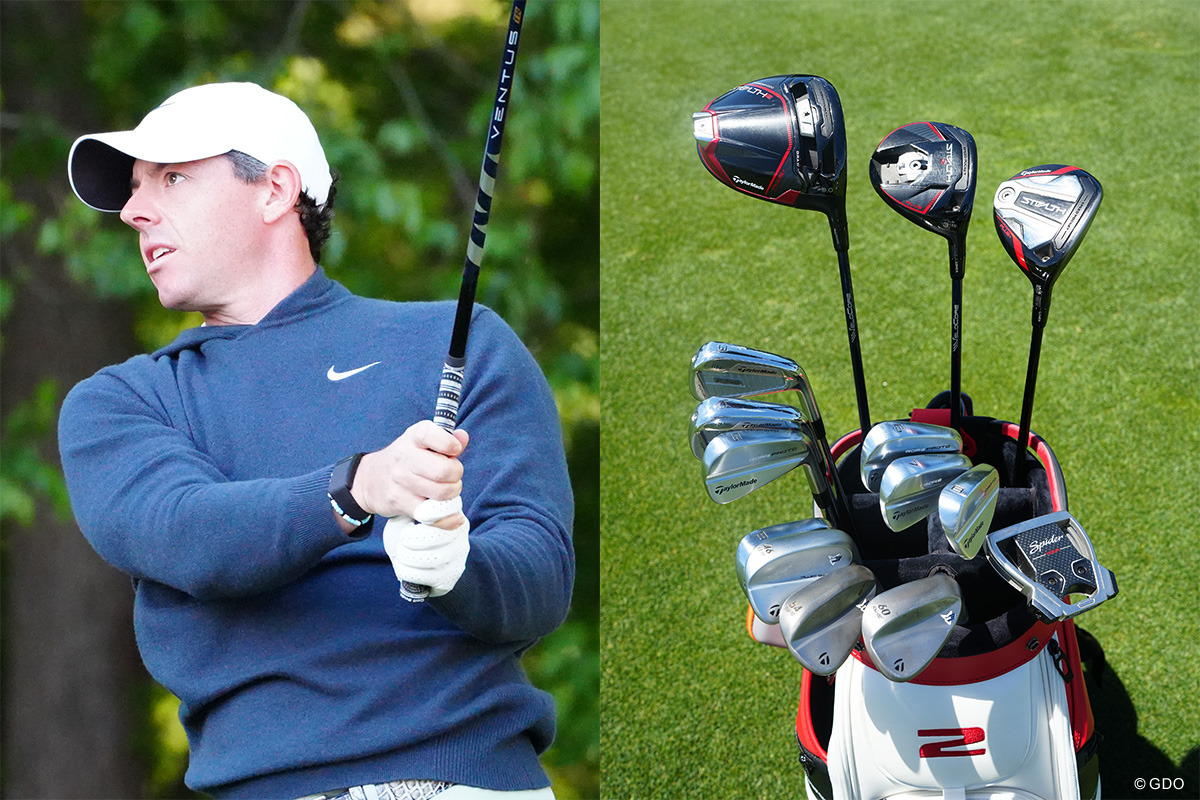 ロリー・マキロイの撮れたてホヤホヤ14本 ウェッジ、パターが元サヤに