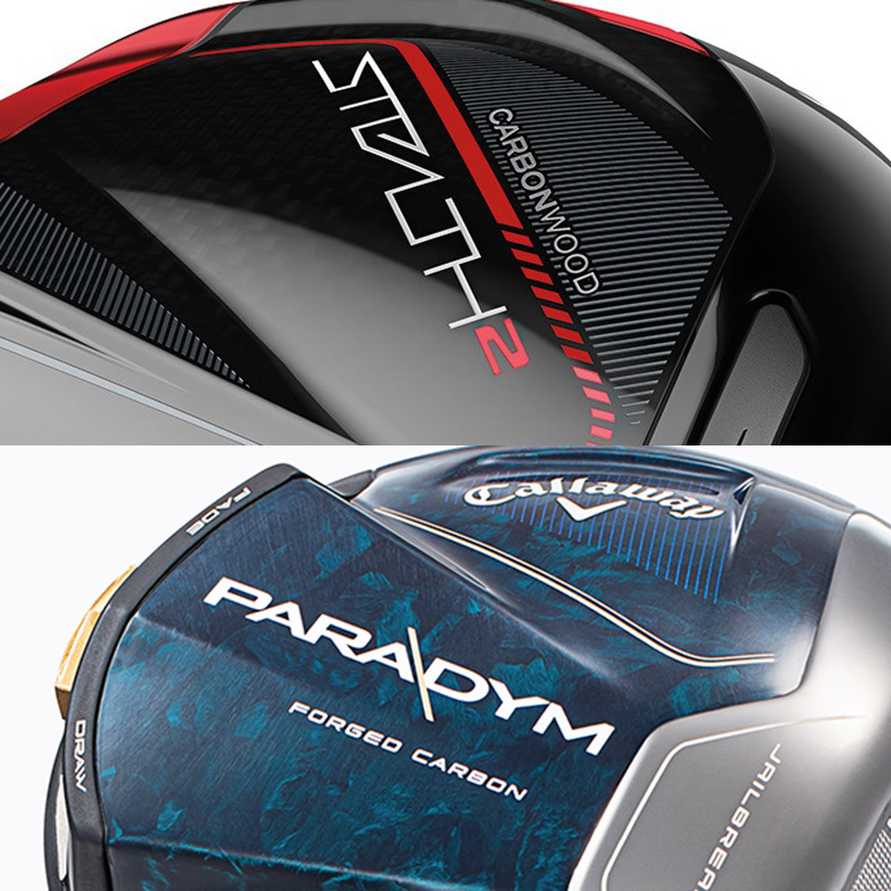 Qi」も「Ai」もいいけど…気になる「ステルス2」&「パラダイム」の中古