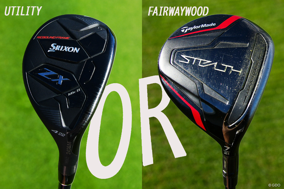 キャロウェイ X FORGED STAR アイアン（2019年）の試打レビュー 口コミ