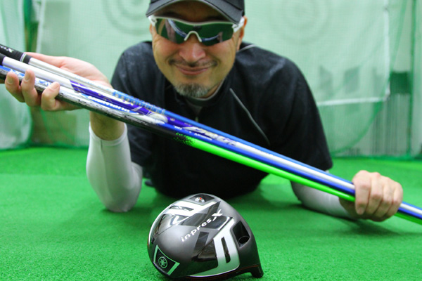 ヤマハ インプレスX RMX ドライバー(1/5)｜マーク金井の試打