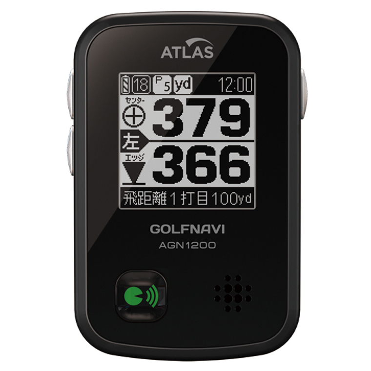 ユピテル アトラス ゴルフスイングトレーナー GST-3 アドバンス GST-3A