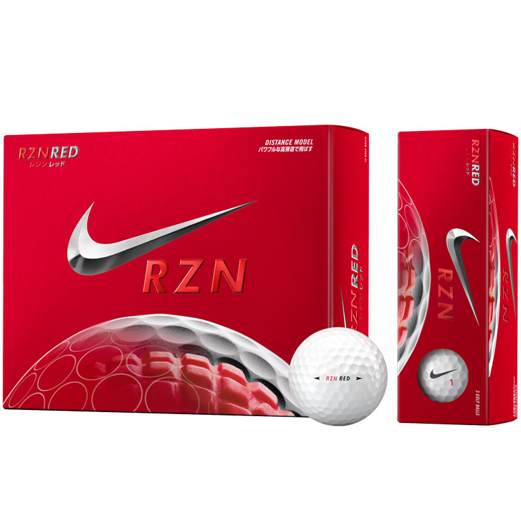 ナイキ レジン ツアー ブラック ボールの試打レビュー 口コミ・評価