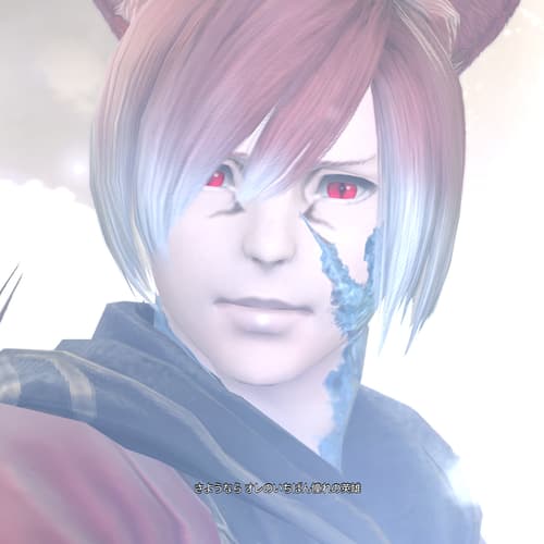 NPC・組織/水晶公 - FF14 Online Wiki