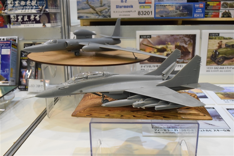 1/48 - Mikoyan-Gurevich MiG-35 