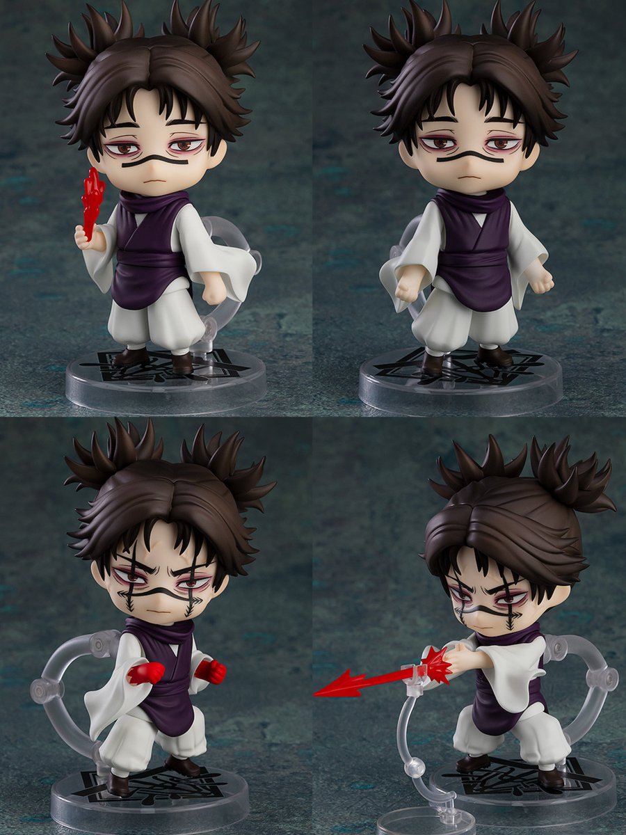 脹相 ねんどろいど : r/JuJutsuKaisen