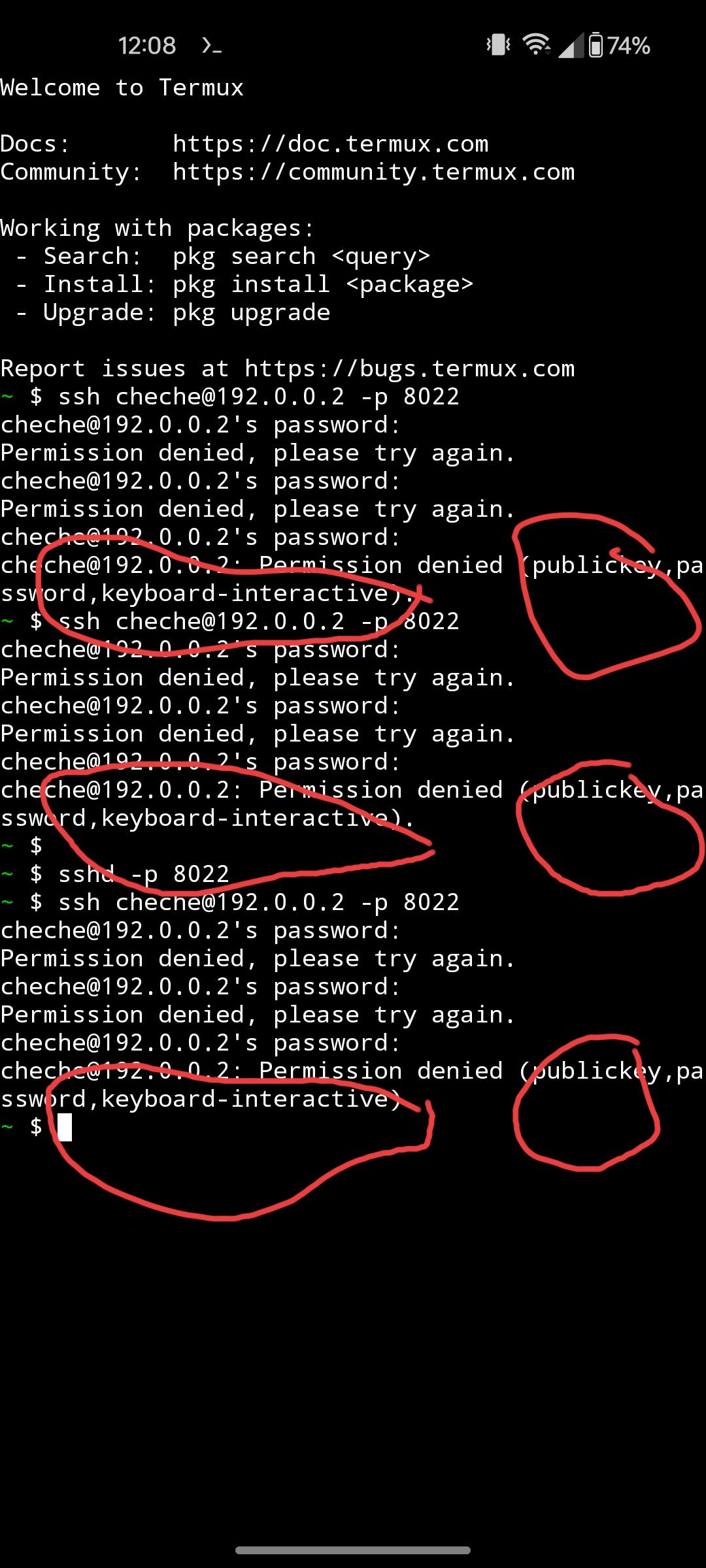 許可がありません (公開鍵、パスワード、キーボードインタラクティブ