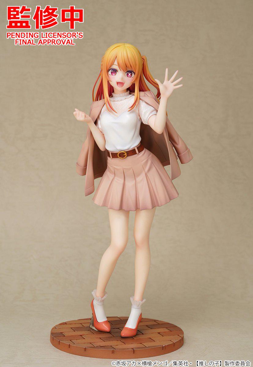 推しの子】 星野ルビー デートスタイルVer. 1/6 (グッドスマイル