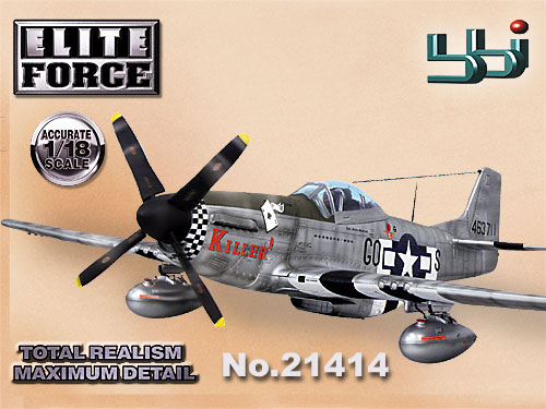 North American P-51 Mustang From BBi - ToyNewsI.com