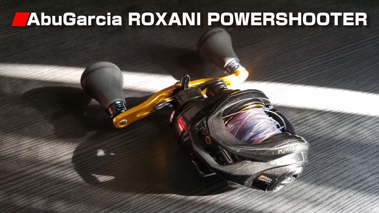 インプレ】ロキサーニ パワーシューター、その後の感想なんかを - YouTube