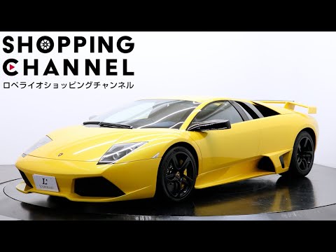 ランボルギーニ ムルシエラゴ LP640 eギア 2008年式 - YouTube