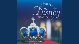 A Whole New World/ホール・ニュー・ワールド/アラジン (Sleep Orgel