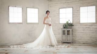 NOA0005_offwhite | チュノアウエディング【公式】_こだわりのサイズ