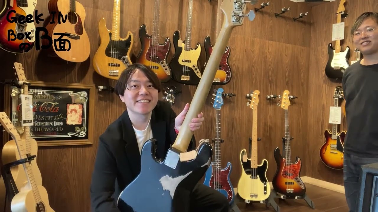 岩井g'7 Guitarsへオーダーに行く。 - YouTube