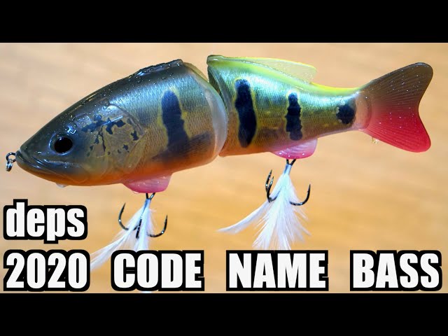 待望のF登場！デプス「コードネームバス」最新モデルの重さはどう