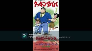 YASU ハッピー²・ダンス - YouTube