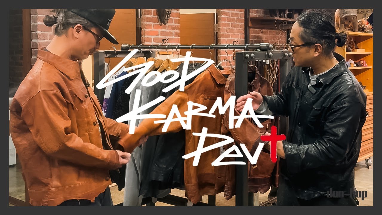 GOOD KARMA DEVELOPMENT : DAVEについて - YouTube