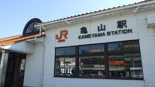 150327三重県・亀山駅周辺の風景 - YouTube