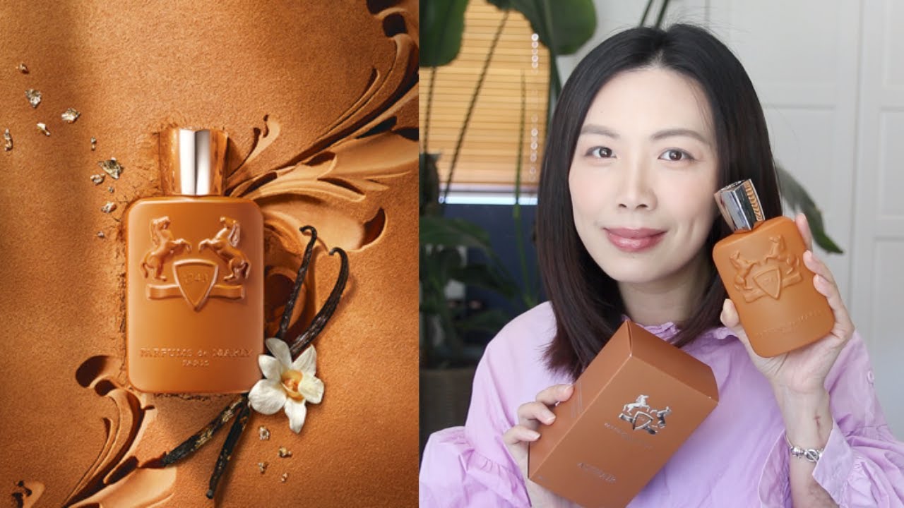Parfums de Marly Althair香水不專業香評- YouTube