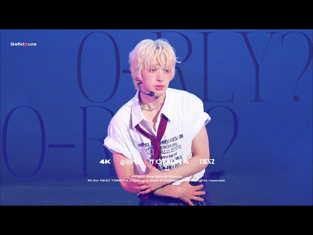 NEXZ TOMOYA」250820 O-RLY? (Japanese Ver.) 토모야 직캠 NEXZ LIVE