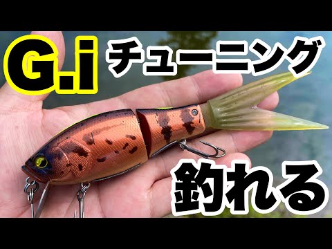 DRT タイニークラッシュ Low 宵星 Vテール付（ブラウン） DRT Vテール