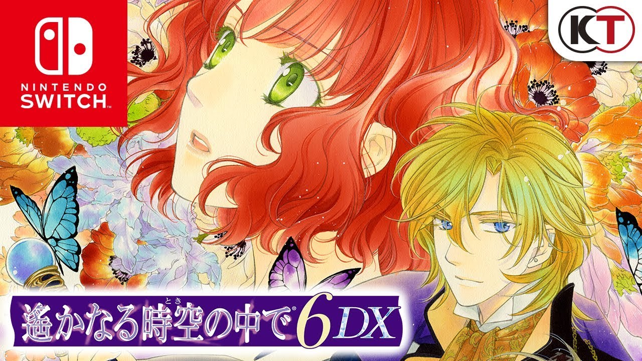 遙かなる時空の中で6 DX』（Nintendo Switch）PV - YouTube