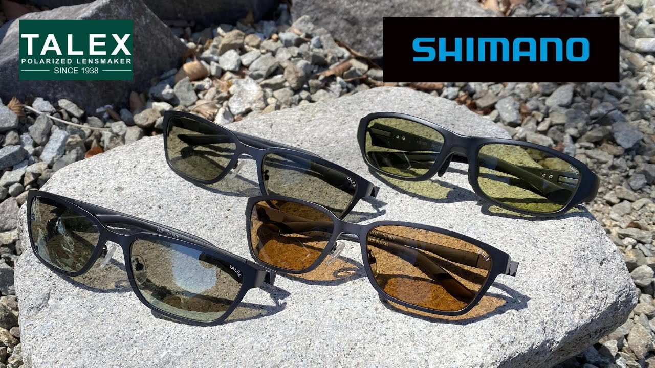 SHIMANO 偏光グラス フラッグシップモデル - YouTube