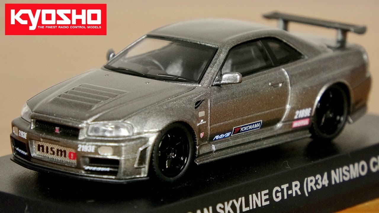 EBBRO TOMICA SKYLINE Gr.5 Nismo 限定モデル EBBRO TOMICA SKYLINE Gr