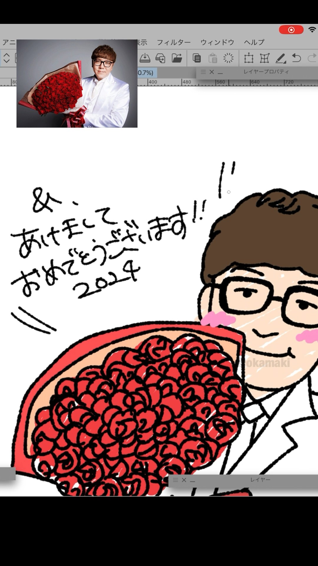 HIKAKINさん！結婚おめでとうございます！！手紙を書いて褒めちぎり