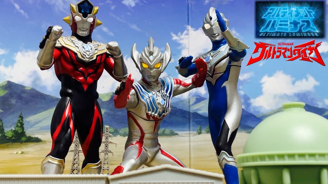 アルティメットルミナスプレミアム】 ウルトラマンタイガ 【プレミアム