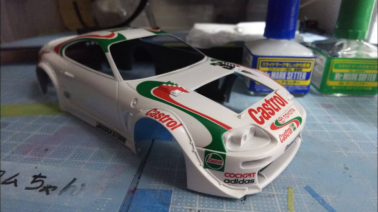 15 Com-san's Castrol Toyota Tom's Supra GT. Decal Edition Part 2