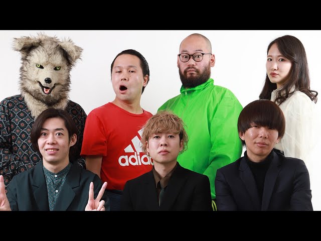 Explanation video for 