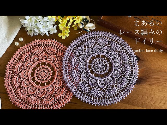 Knitting a round mini doily no.52 by following the knitting