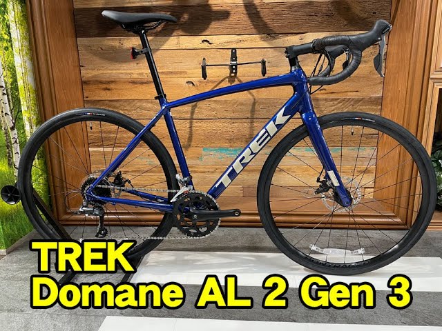 TREK（トレック） Domane AL2 Disc Gen3（ドマーネAL2ディスク Gen3