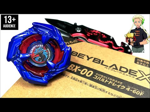 Beyblade X] COBALT DRAKE 4-60F Unboxing & Review Rare BX-00