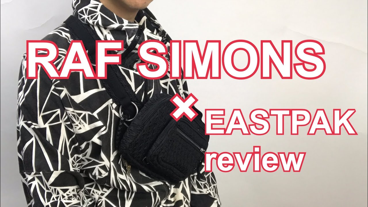 RAF SIMONS】× EASTPAK RS waistbag loop review - YouTube