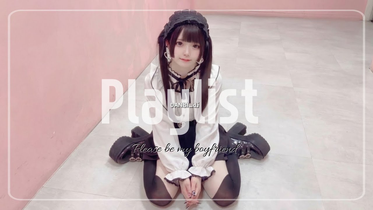 いよわ DTMサーのコンピ 愛昧 高校生限定コンピレーションアルバム『00