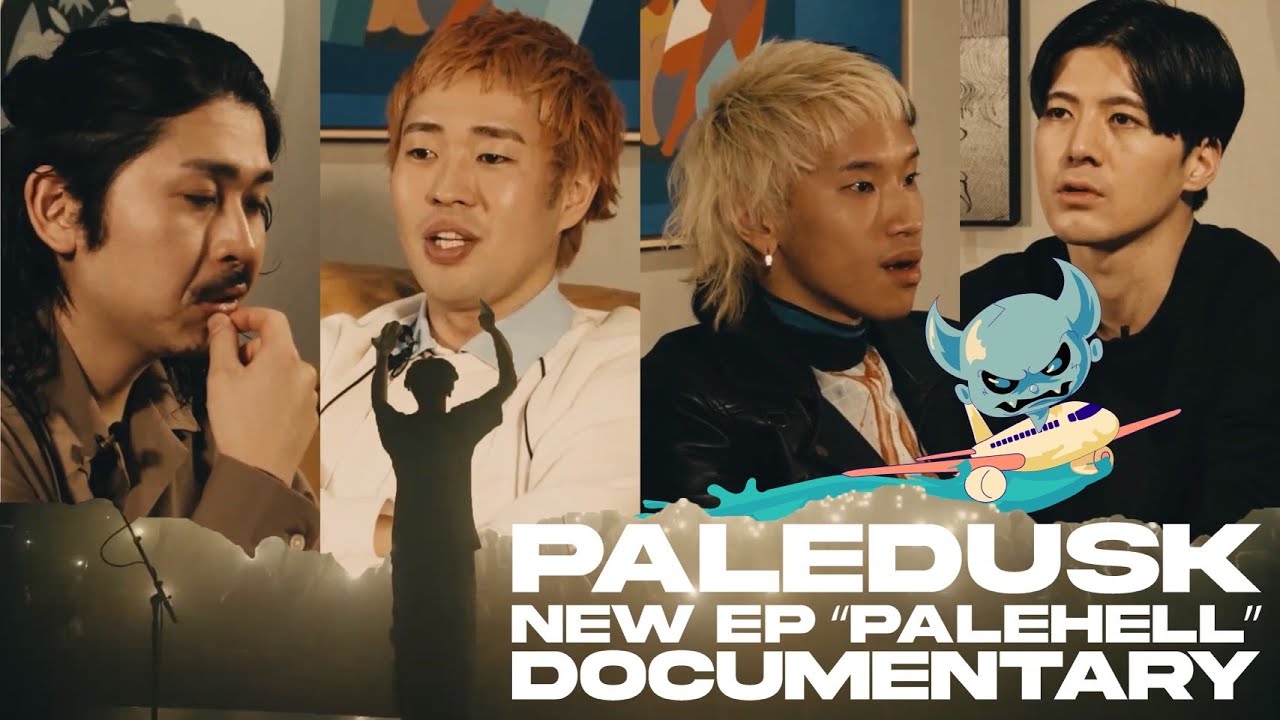 Paledusk / 6th EP『PALEHELL』完全⽣産限定盤 PH COFFIN BOX Blu-ray