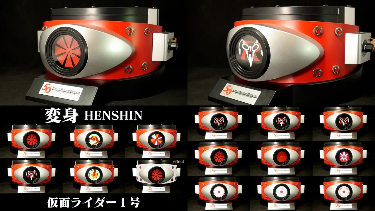 2022年「一番良かった変身ベルトは、コレしかない！」仮面ライダー全種
