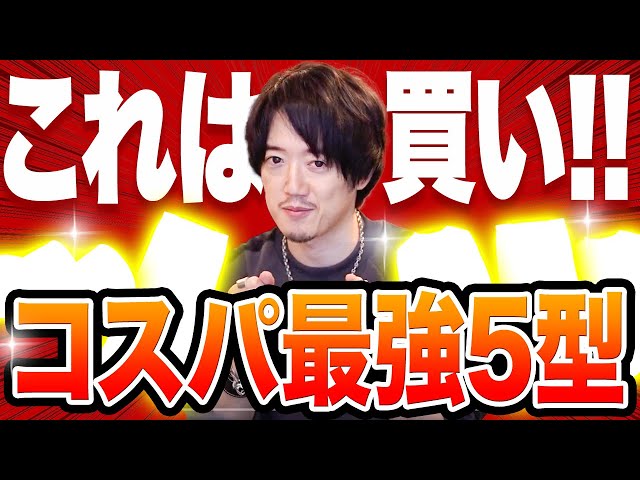 え！？トップメゾン使用レザー「ヴォーエプソン」を採用したブレスが1