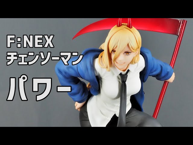 WF2022夏展示】F:NEX チェンソーマン パワー 1/7スケールフィギュア