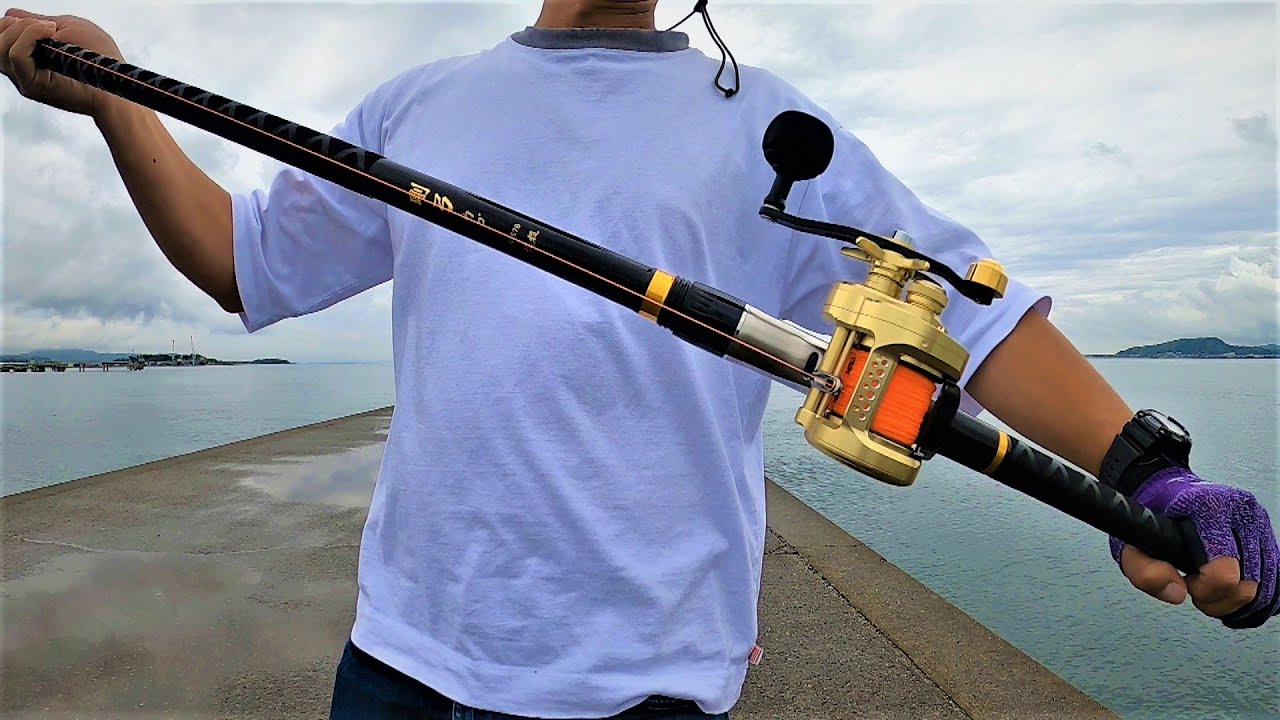 遠投練習 踏み込み足 カルカッタコンクエスト400MD 剛弓4-57 - YouTube