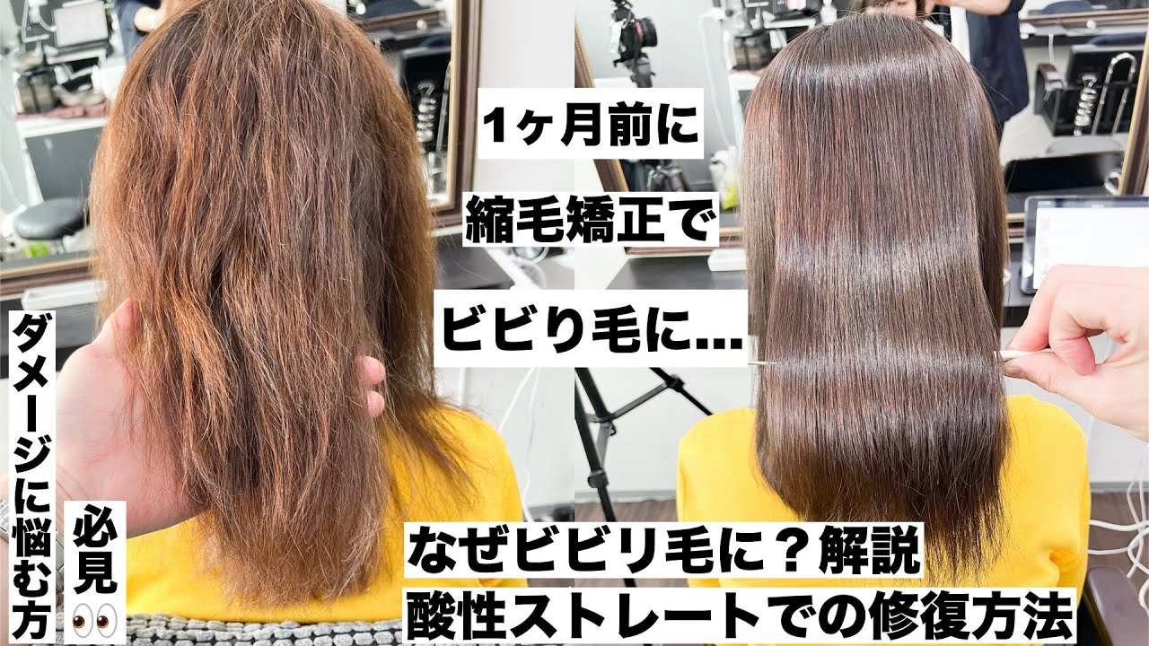 How to use Ana-5 even for first-time users] Kami-dora Maeda gives