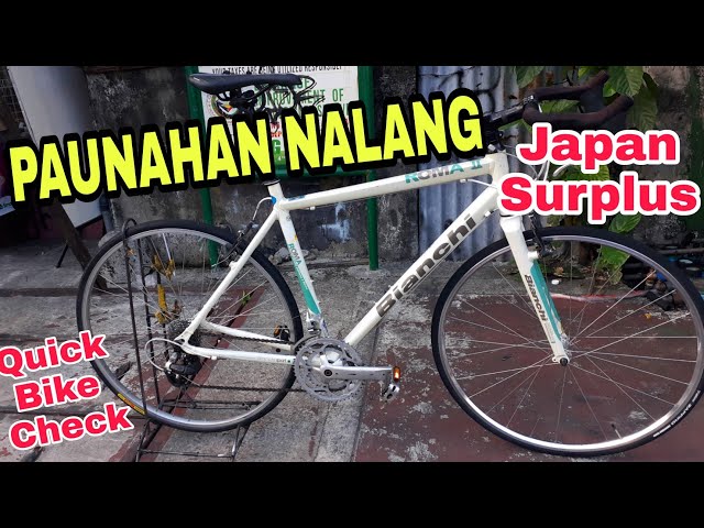 BIANCHI ROMA II QUICK REVIEW || JAPAN SURPLUS SHOP - YouTube