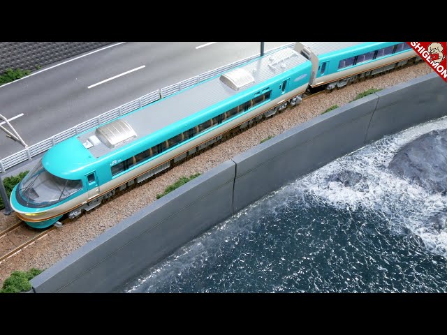 MicroAce 283 Series Kuroshio Express 🐬Ocean Arrow🐬 / N gauge