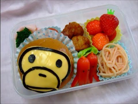 ベイビーマイロ キャラ弁 BABY MILO BENTO Sanrio A BATHING APE - YouTube