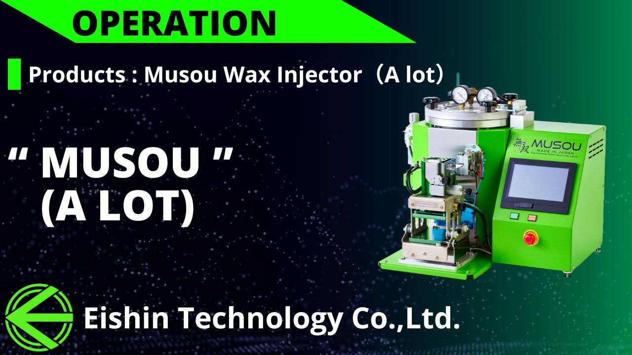 ワックスポット ROMANOFF(ロマノフ) ワックスポットmini ロマノフ社製