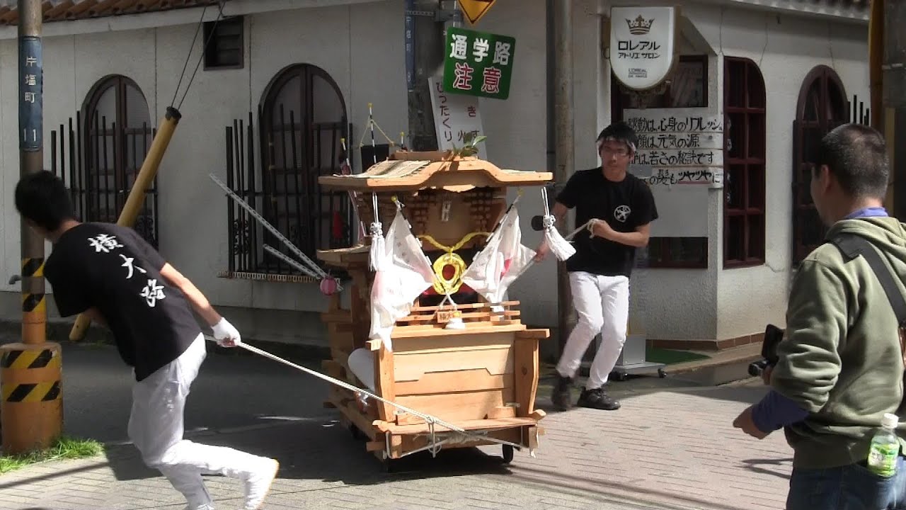 平成24年 横大路 ミニだんじり やりまわし 奈良県大和高田市 - YouTube